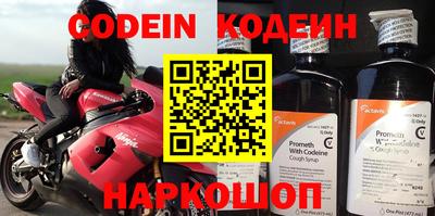 скорость mdpv Бугуруслан