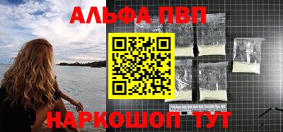 скорость Гусь-Хрустальный