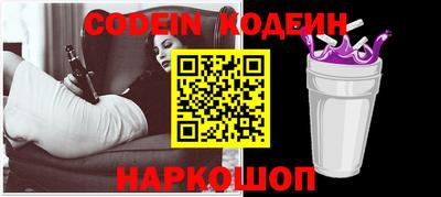 кокаин колумбия Гусиноозёрск