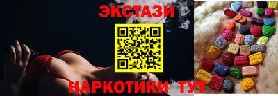 кокс Бузулук