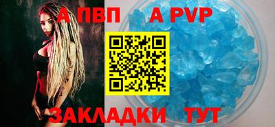кокаин колумбия Гусиноозёрск