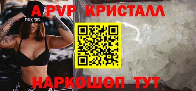 кокаин колумбия Гусиноозёрск