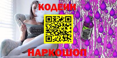 кокаин колумбия Гусиноозёрск