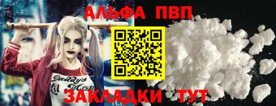 скорость Гусь-Хрустальный