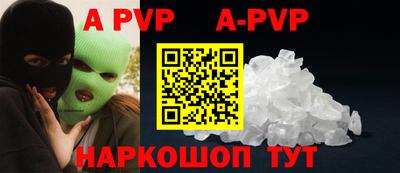 скорость mdpv Бугуруслан