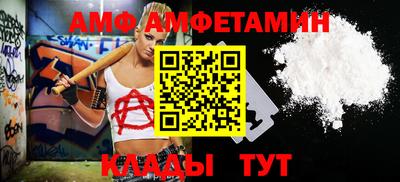 скорость mdpv Бугуруслан