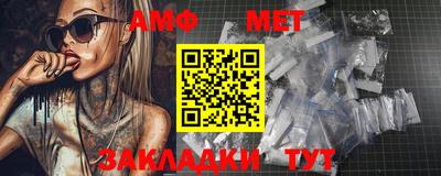 скорость Гусь-Хрустальный