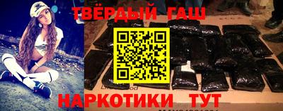 кокаин колумбия Гусиноозёрск