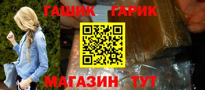 кокаин колумбия Гусиноозёрск