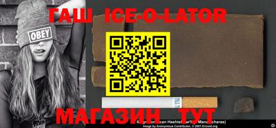 мефедрон VHQ Гусев