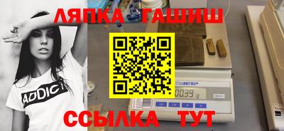 кокаин колумбия Гусиноозёрск