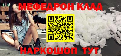 кокаин колумбия Гусиноозёрск