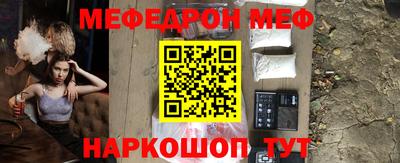 скорость mdpv Бугуруслан